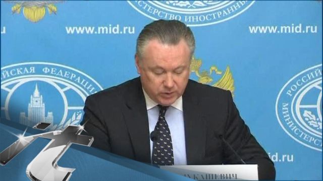 News video: Politics Breaking News: Russia Says it Will not Allow Syria No-fly Zones